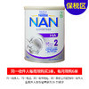 [保税区]丹麦雀巢超级能恩抗过敏2段800克. Nestle NAN HA2 800g 商品缩略图0