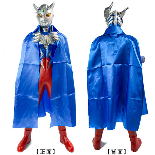 万代奥特曼   HUM-52907	【UM-GT】80厘米发声发光人偶-赛罗奥特曼（披风） 商品图4