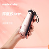 法国MC marieclaire遮阳伞女防晒伞防紫外线太阳伞六折超轻晴雨伞 商品缩略图2