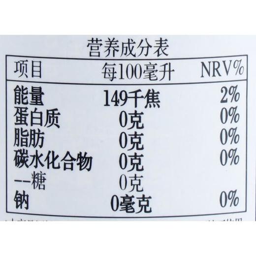 麒麟一番榨无糖啤酒350ml 商品图2