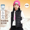 【轻薄5~15℃】男女童发热三防羽绒马夹轻盈不臃肿新款安奈儿童装EM442504 商品缩略图4