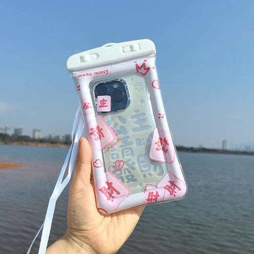 【密封性强，自带挂绳，安全实用】简约可爱卡通手机防水袋 气囊可触屏保护套 漂流游泳手机袋防水-QQ 商品图11