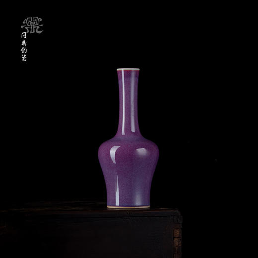 问鼎钧瓷梦鼎系列玲雅瓶（缺货） 商品图0