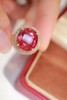 7.8ct 碧玺戒指 商品缩略图1