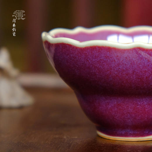 问鼎钧瓷梦鼎系列花口杯（缺货） 商品图3