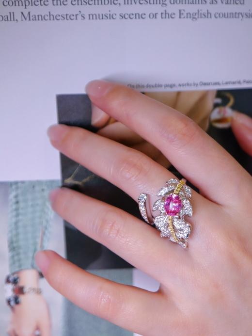 1.52ct 7.51g 帕帕拉恰戒指 商品图5