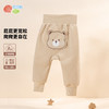 贝贝怡童装宝宝裤子秋季男童大屁屁裤秋冬婴儿pp裤保暖儿童长裤子ZB3DK021 商品缩略图3