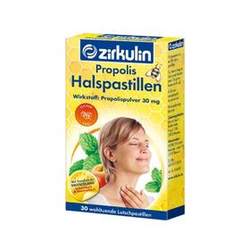 【保税区包邮直发】德国 Zirkulin 蜂胶润喉糖 30粒