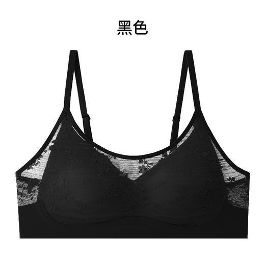丁摩 真丝无痕贴合薄款内衣 蕾丝性感桑蚕丝无钢圈文胸S226 商品图5