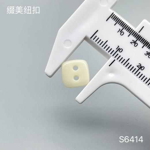 S6414(整包购买) 商品图1