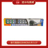 普乐路路933540CN火车 S-37 商品缩略图0