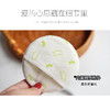 【新品】保税商品 和光堂 爽身粉【非现货 约1-2周到货】 商品缩略图3