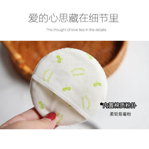 【新品】保税商品 和光堂 爽身粉【非现货 约1-2周到货】 商品图3