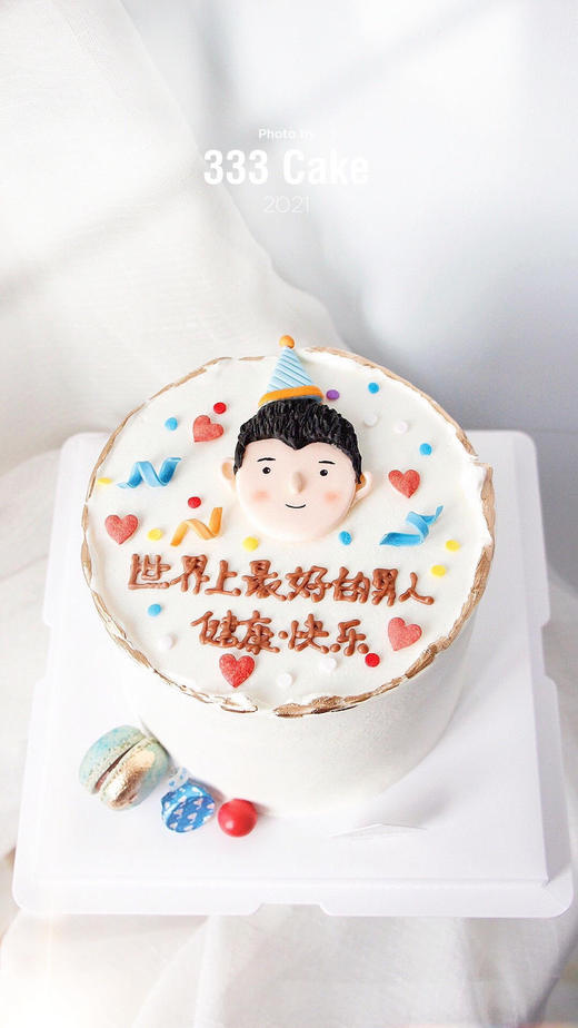 *糖牌&男士/男孩头像(发型可换) 商品图0