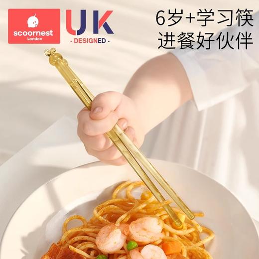 科巢儿童筷子PPSU宝宝筷子3岁小孩家用6-12岁幼儿园专用一人一筷 商品图4