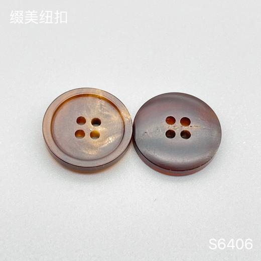 S6406(整包购买) 商品图1