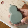易水砚-葫芦墨碟 商品缩略图1