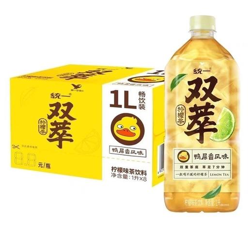 统一双萃柠檬茶鸭屎香风味1L*8瓶 商品图0
