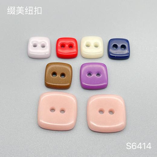 S6414(整包购买) 商品图0