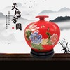 晋特好天地方圆瓷罐骏枣 1500g 商品缩略图1