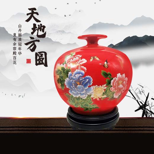 晋特好天地方圆瓷罐骏枣 1500g 商品图1