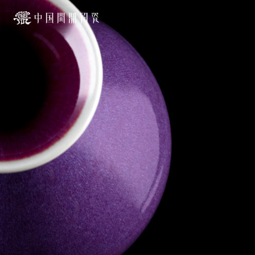 问鼎钧瓷梦鼎系列玉壶春（缺货） 商品图1