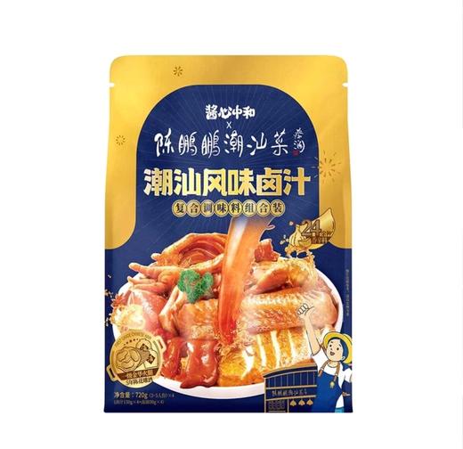 酱心中和 潮汕风味卤汁复合调味料组合装 720g（3-5人份*4） 商品图0