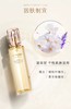 【中小样】 CPB肌肤之钥光采赋活钥精华水（清爽型）30ml 商品缩略图6