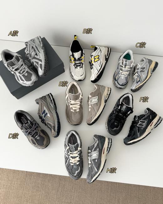 拔尖好货！NB1906 情侣复古跑鞋休闲鞋 商品图0