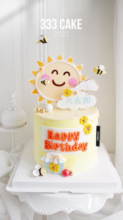 *糖牌&小太阳🌞 商品图1