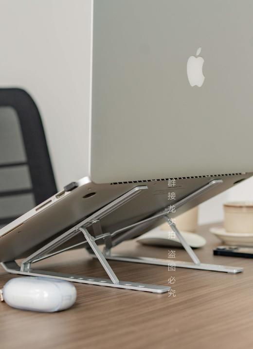 猫太推荐—直降50元！电脑支架 一秒拯救肩颈劳损‼️品柠PINICK 全铝合金笔记本电脑可折叠支架  适配市面上99%的笔记本电脑/平板 商品图0