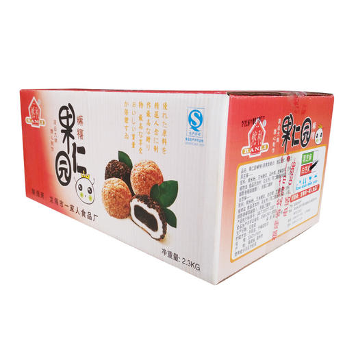 【49.9限时抢！软糯糍粑麻薯】甄选食材，糯米/玉米/花生/芝麻，新鲜日期发货 ，Q弹软糯口味丰富，干吃汤圆糍粑L 商品图4