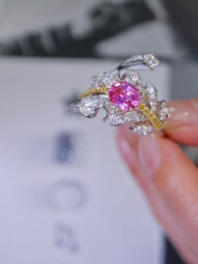 1.52ct 7.51g 帕帕拉恰戒指