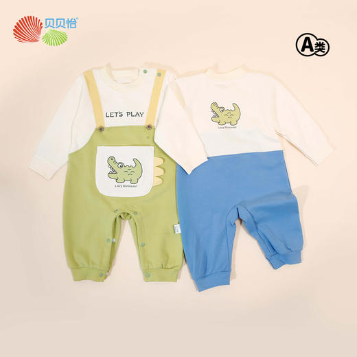 贝贝怡新生儿全棉连身衣婴幼儿童肩开连体衣男女宝宝背带哈衣爬行
ZB3DL012 商品图2