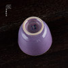 问鼎钧瓷梦鼎系列精工紫烟杯 商品缩略图3