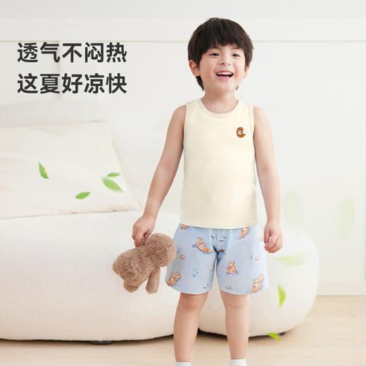 【59元到手3件】i-baby针织罗纹小背心（单件不发货） 商品图3