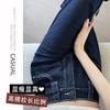 百媚生 丹宁蓝薄款牛仔裤女宽松窄版天丝九分直筒裤9079 商品缩略图2