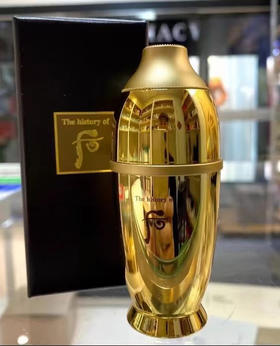 后还幼宝液精华7ml 3瓶