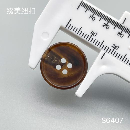 S6407(整包购买) 商品图3