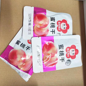 雪海梅乡散装蜜桃干 500g/份