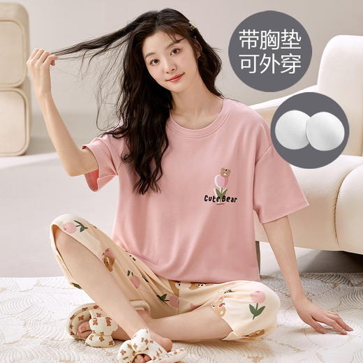 【穿上它，重新定义你的家居服】带胸垫夏季睡衣女 棉质卡通可爱短袖七分裤 免穿文胸家居服套装舒适-QQ 商品图11