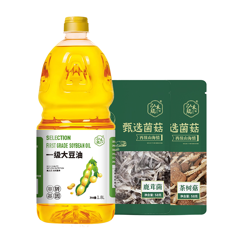 弘禾瑞家庭套餐ZJ100-2404