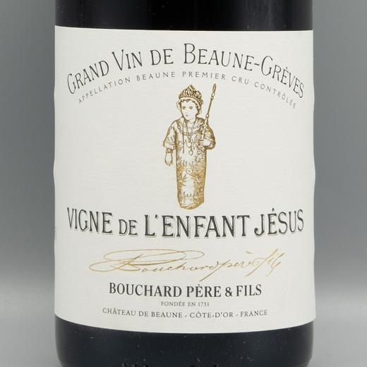 【小耶稣来了】法国勃艮第2020年宝尚父子酒庄小耶稣一级园黑皮诺干红 商品图1