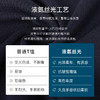 十如仕100%新疆长绒棉远红外整理保暖长袖T恤-T05-04 商品缩略图4