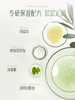 安安金纯橄榄油水活柔肤水150ml 商品缩略图4