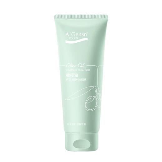 安安金纯橄榄油毛孔细致洁面乳150g 商品图2