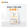 极光7kW智能交流充电桩（4G+刷卡+NFC+无感蓝牙） 商品缩略图1
