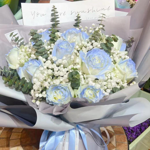 【花间云梦】11朵碎冰蓝精美花束 商品图0