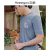 Threegun三枪 【水柔弹力棉】圆领短袖短裤男家居套81677D011 商品缩略图4