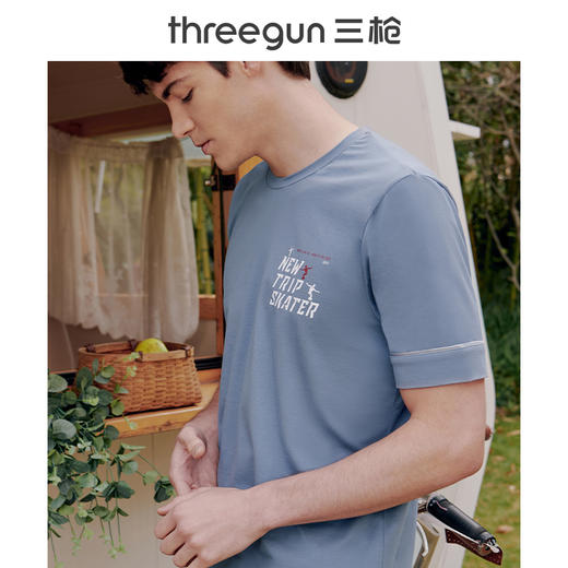 Threegun三枪 【水柔弹力棉】圆领短袖短裤男家居套81677D011 商品图4